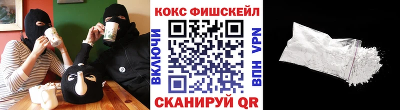 Кокаин Боливия  кракен   Ужур 