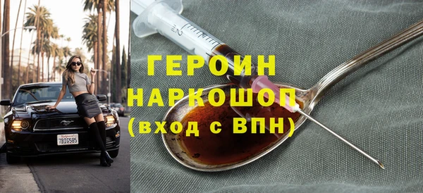 меф VHQ Михайлов