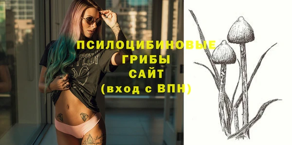 героин Михайловка