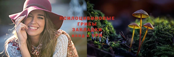 меф VHQ Михайлов