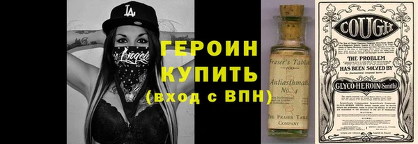 меф VHQ Михайлов