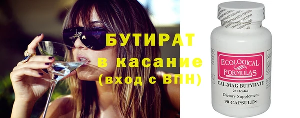 мет Михайловск