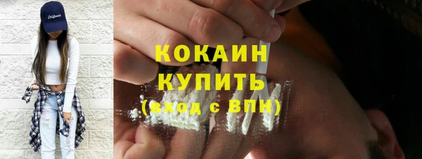 мет Михайловск