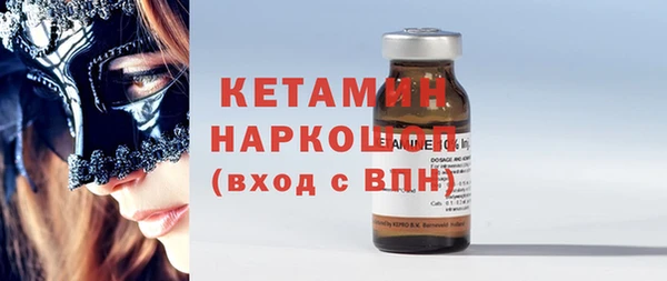 меф VHQ Михайлов