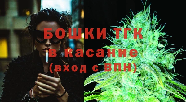 мет Михайловск