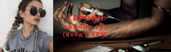 мет Михайловск