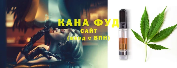 меф VHQ Михайлов