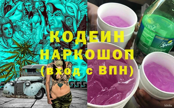 меф VHQ Михайлов