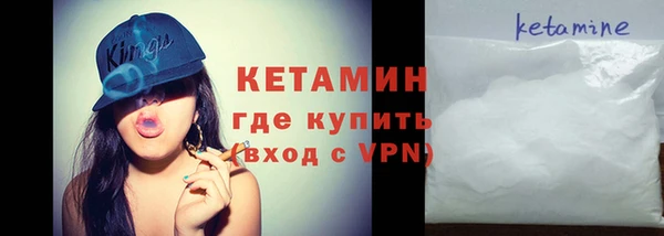 меф VHQ Михайлов