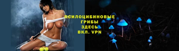 меф VHQ Михайлов