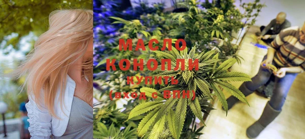 меф VHQ Михайлов