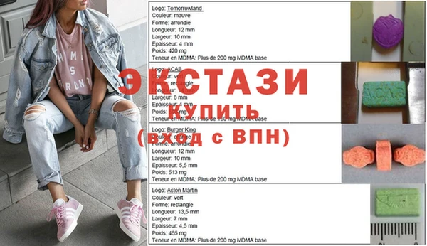 героин Михайловка