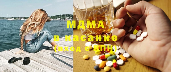 не бодяженный Медногорск
