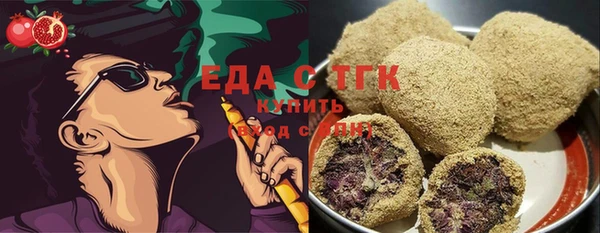 меф VHQ Михайлов