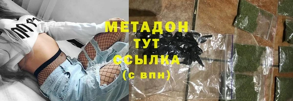 таблы Медвежьегорск