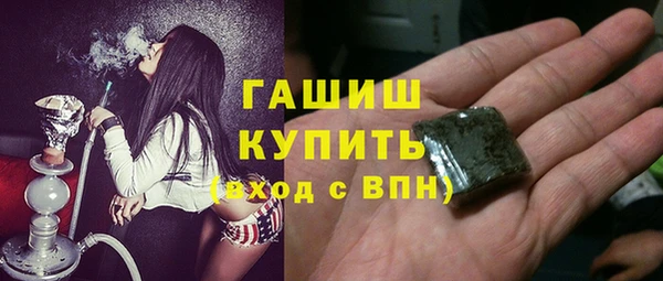 меф VHQ Михайлов