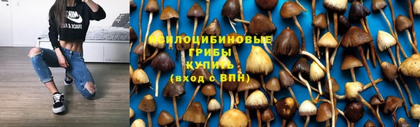 меф VHQ Михайлов