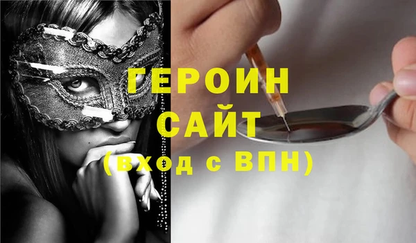 мет Михайловск