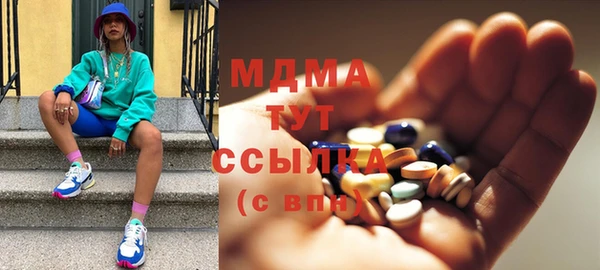 мет Михайловск