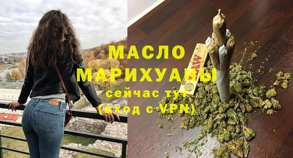 мет Михайловск